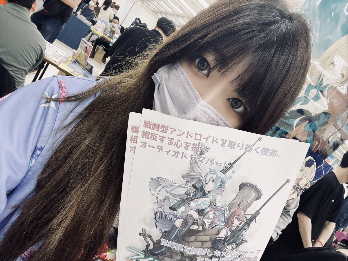 hashimoto_melo's tweet photo. M3 第二展示場2階 キ-04a YUIMELO にいます！
新譜落ちたけど旧譜を新価格で頒布とチラシ配ってますのできてね！ https://t.co/ehYGOxfH2s