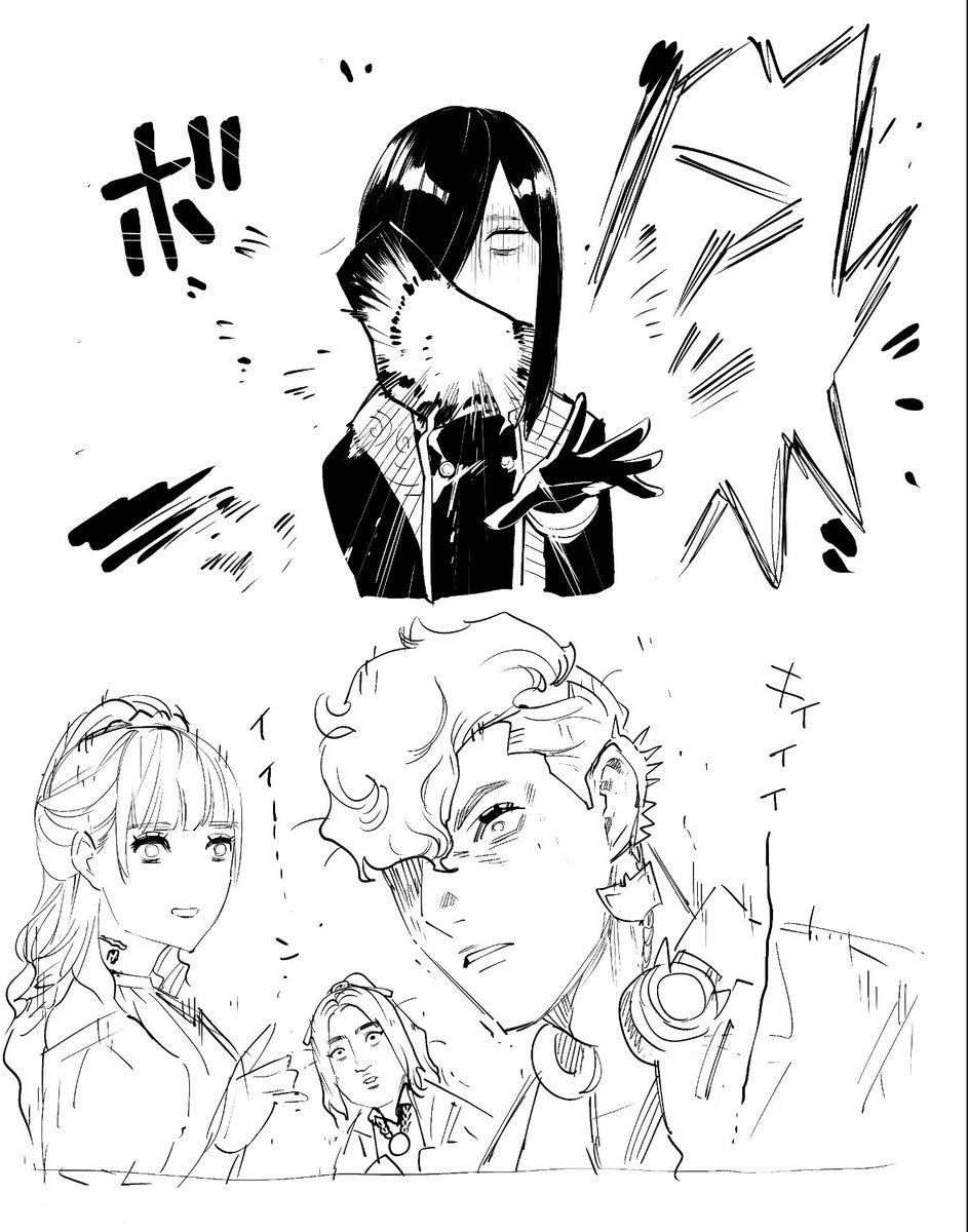 かわいいね 
