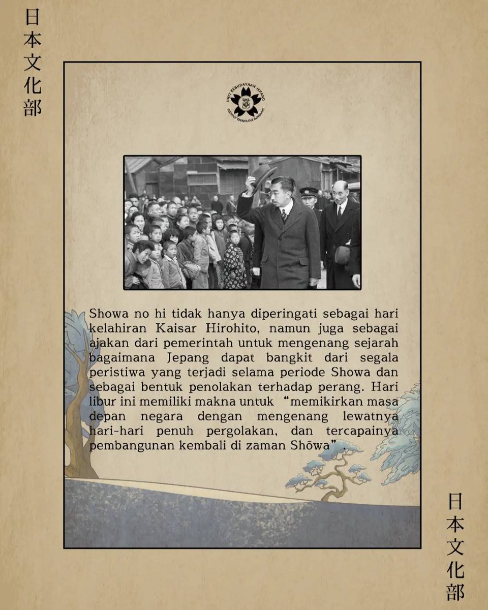 UKJ ITB tweet media