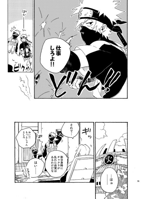 Fu7cGHXakAAr_72.png:small