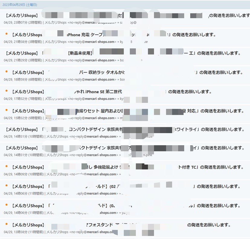 meshops1192's tweet photo. 4/29 メルカリshops売れています。特に生活雑貨がよく売れるので売れた商品リストを保存してラクマで出品するとまた売れます。アカウントがたくさんあれば商品露出が増えてさらに売れます。自動出品ツールを使えばずっと働いてくれます。#自動ツール　#メルカリショップ https://t.co/gYZvCpLBwj