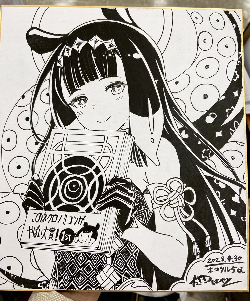 イナちゃんの色紙はこんな感じに出来上がりました!✨  すぐに無くなっても悲しいので14時までの間は割高価格(1万)でお出しいたします🙇‍♂️💦 14時以降は5千円に値下げしますのでよろしくお願いします! #ホロクル5th