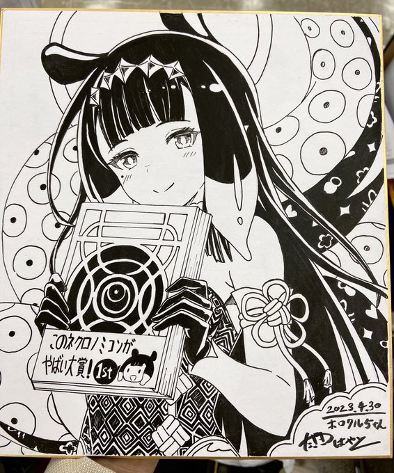 イナちゃんの色紙はこんな感じに出来上がりました!✨  すぐに無くなっても悲しいので14時までの間は割高価格(1万)でお出しいたします🙇‍♂️💦 14時以降は5千円に値下げしますのでよろしくお願いします! #ホロクル5th