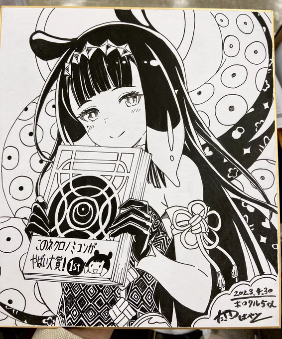イナちゃんの色紙はこんな感じに出来上がりました!✨  すぐに無くなっても悲しいので14時までの間は割高価格(1万)でお出しいたします🙇‍♂️💦 14時以降は5千円に値下げしますのでよろしくお願いします! #ホロクル5th