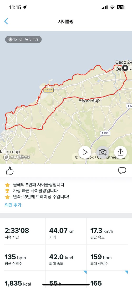 민욱아빠 tweet media