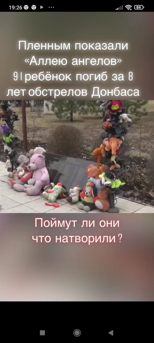 AleksandrMalee8's tweet photo. @rezonerblog @Dialog_UA Оч��ись какл 🐷🐷🐷 Крымчане вас укров заднеприводных  ненавидят за убийство детей Л-ДНР петушня 🐓🐓🐓 западная https://t.co/lGLQbzvbJr