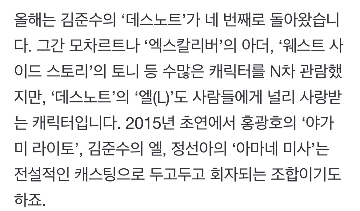 사실상 입덕 이후 필모 다 도셨다는 말 ㅋㅋㅋㅋㅋㅋㅋ