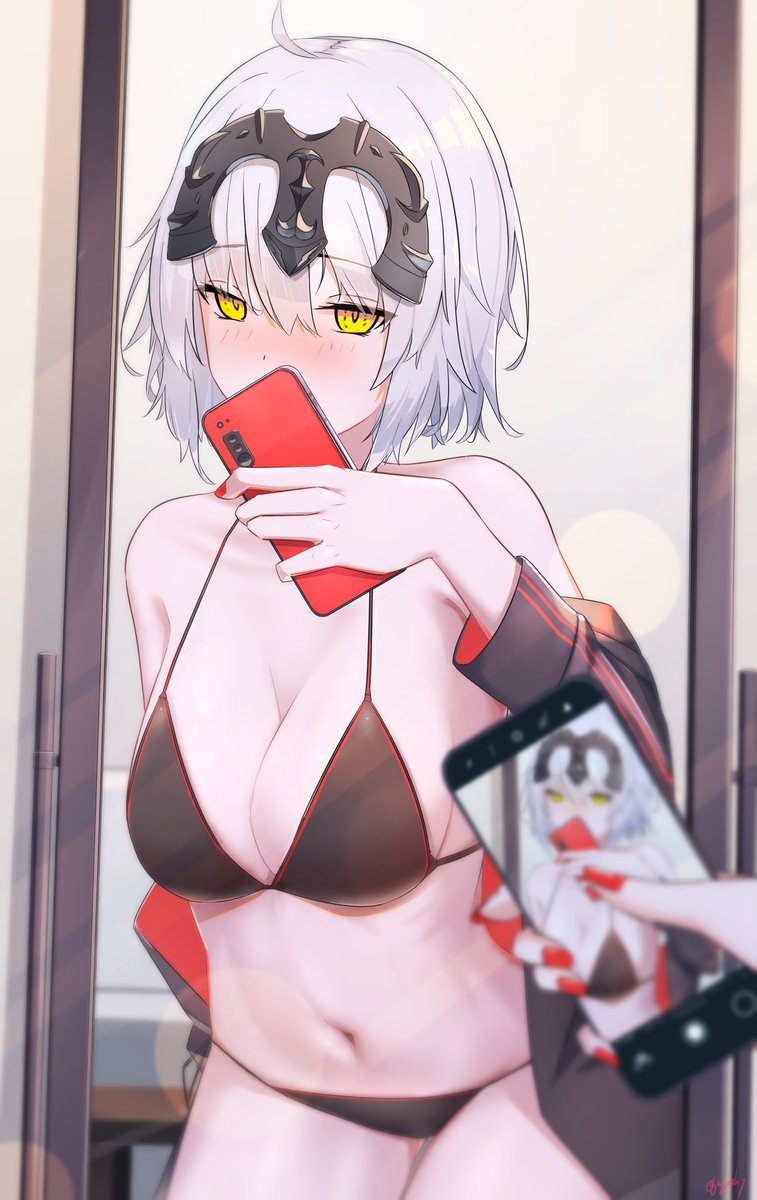 Jalter