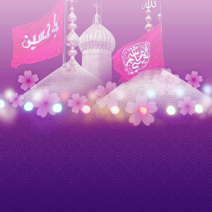 Ayshamuslima23's tweet image. “Todos os muçulmanos são como uma fundação, cada um fortalecendo o outro; de tal maneira que eles apoiam uns aos outros” (Abu Musa: Bukhari e Muslim).🌸