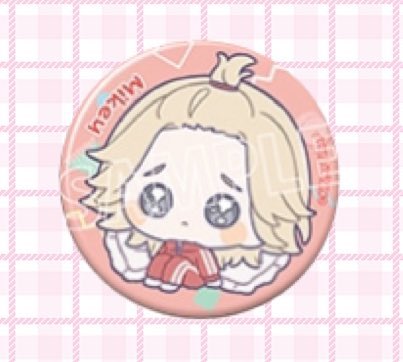 ☆ ユウカ ★ tweet media