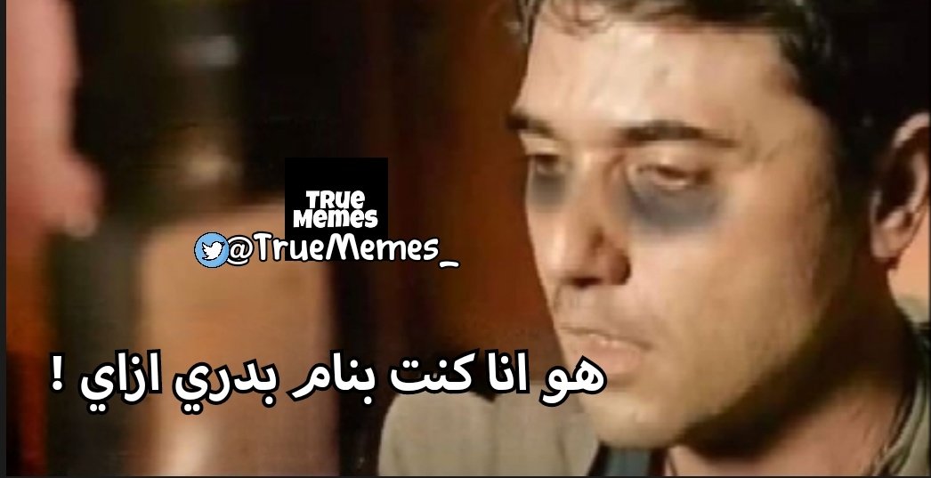 أغيثونااا