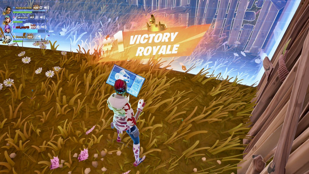 HiokenGames's tweet image. 最高に楽しかった🙌
いつもありがとう🍀
#フォートナイト 
#Fortnite