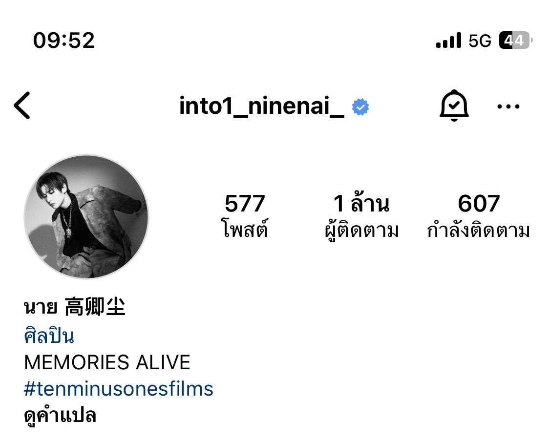 bewwwwp's tweet photo. อัพเดท น้องนายเอา link วาจีจีวาออกจาก Bio ไอจีแล้วค่ะ

แต่ถ้าใครยังไม่ได้ฟอลน้อง ไปฟอลน้องกันเยอะๆนะคะ  🥰🥰

#นายท่านกรชิต #高卿尘
#GaoQingchen https://t.co/5U6FXxtsFD
