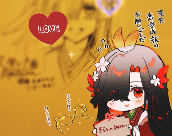 昨日から開催の絵師100人展に参加させて頂いております…!壁面イラストも描きましたので、お越しの際は是非ご覧下さい🙏 #絵師100人展