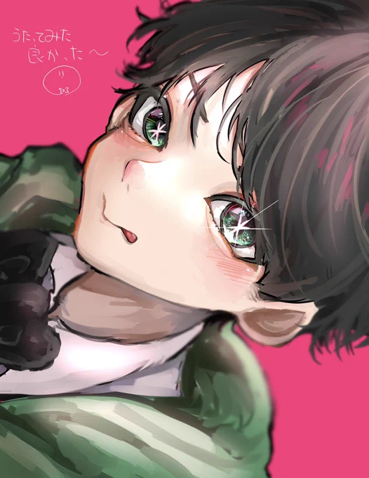 #picと うおおおおお