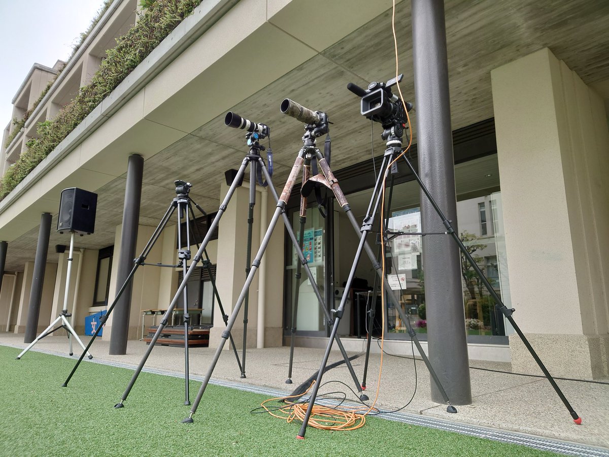 デジタル委員会×写真同好会のコラボです
三脚祭り

 #灘校文化祭 
 #Splash