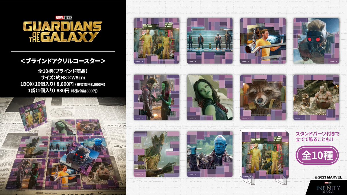 ブラインドアクリルコースター➁】 ⑤『 #ムーンナイト 』 ⑥
