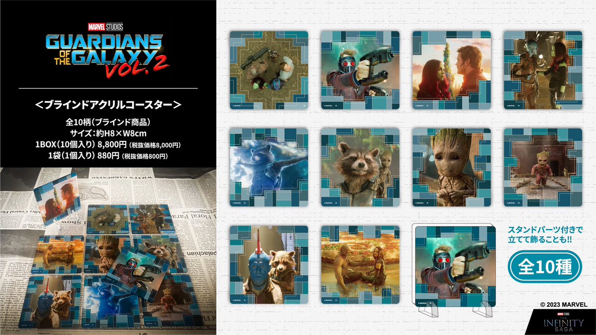 ブラインドアクリルコースター➁】 ⑤『 #ムーンナイト 』 ⑥