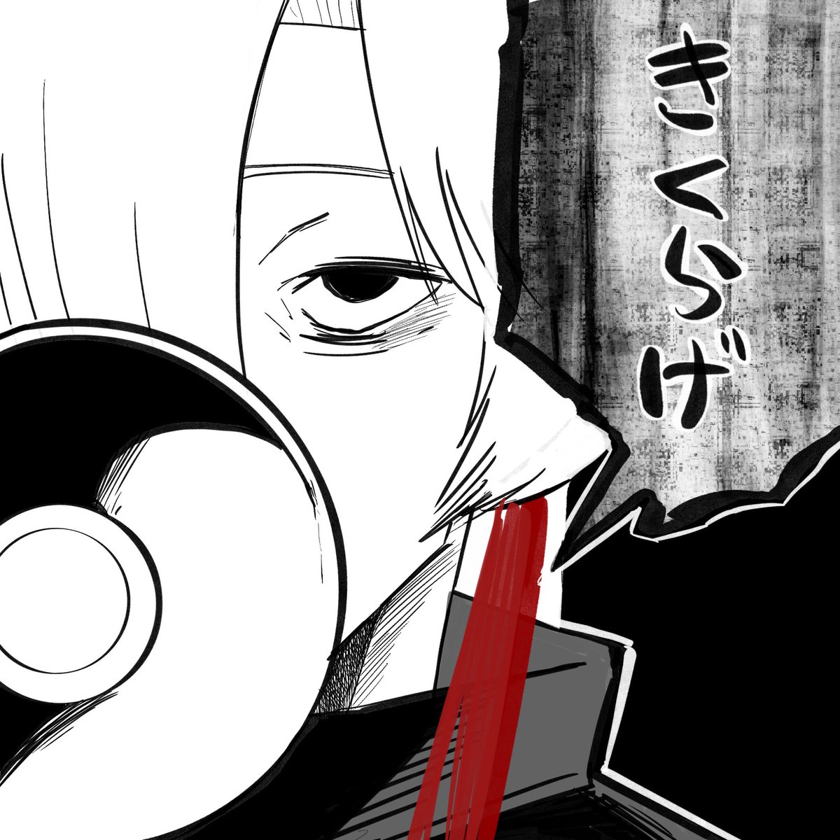 情緒ちゃんはすごいなぁ… 