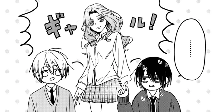 『イケメン様でも青春したい!』 番外編③更新されました!comic.pixiv.net/works/8893  西川の情緒😔