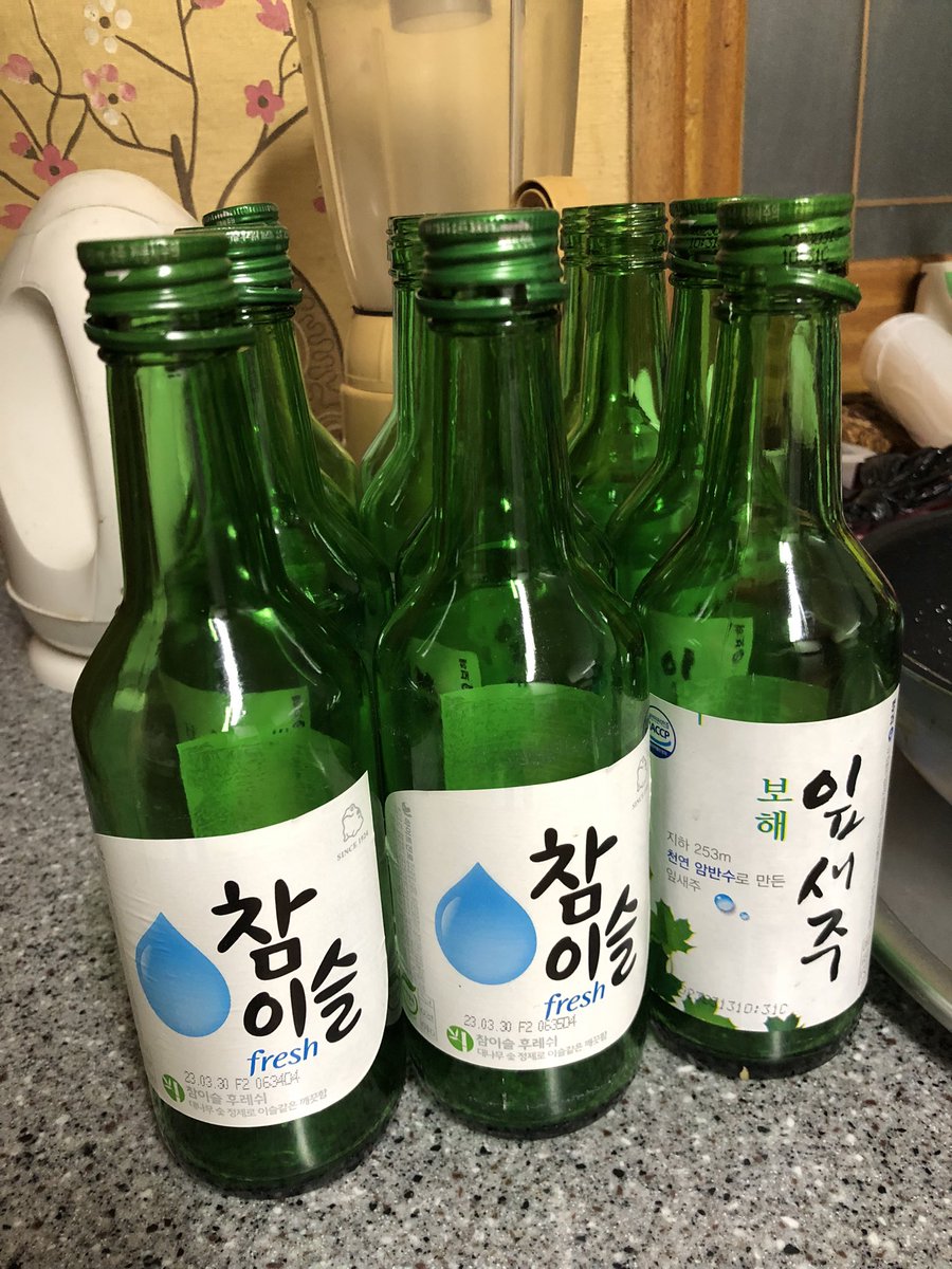 nomimashow's tweet photo. 그룹은 같은데 같이 마시는 사람들 연령이 어려졌다. 🥲 https://t.co/o00C6wfzdP
