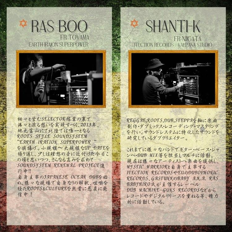 SHANTI_K_DUB's tweet photo. https://t.co/qu3Shzo2CV