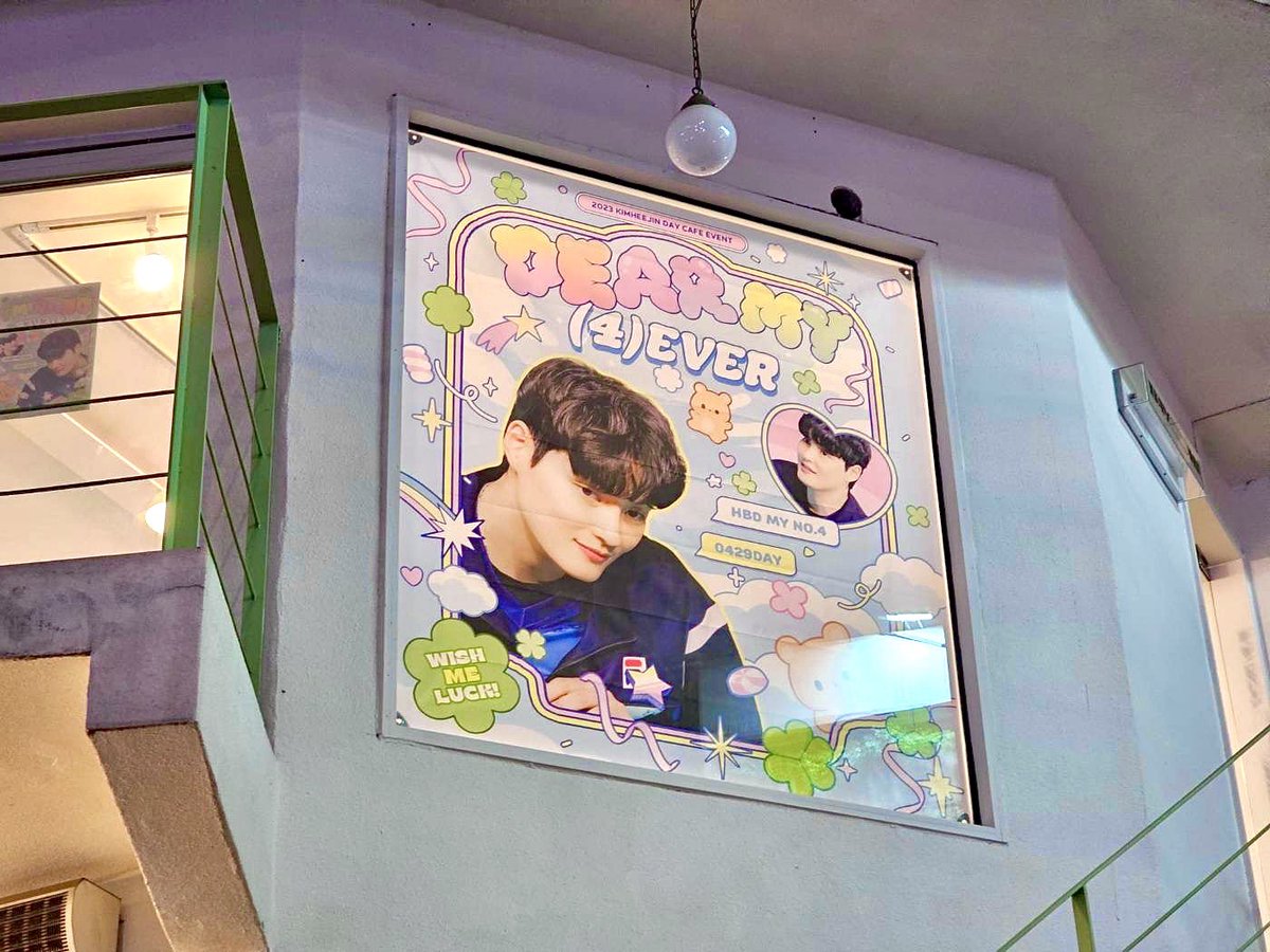 mydearest_hj's tweet photo. 생일이벤트 마지막 날 열었습니다 ~ 🐻‍❄️🍀
오늘은 7시까지 오픈합니다 ! https://t.co/y4KmQiNYJm