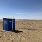 地平線丸見えのパーキングエリア!パーキングし放題ですよーｗ