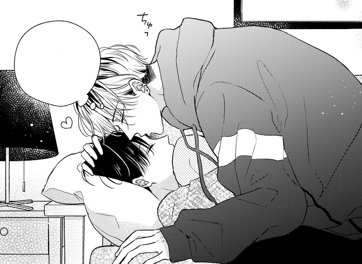 本日24:00
#心くんは愛とかいらない 10話目
先行配信スタートします
よろしくお願いいたします🍎🍨 ˖ ࣪⊹

https://t.co/fIy4oMXZ0W 