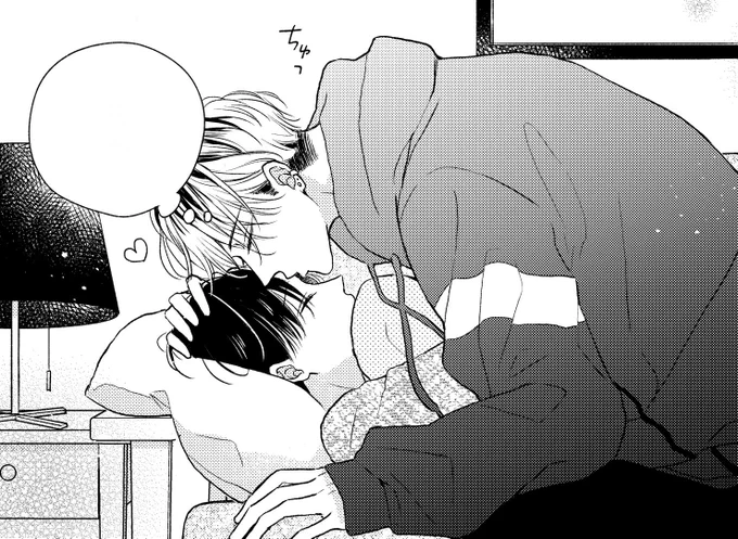 本日24:00
#心くんは愛とかいらない 10話目
先行配信スタートします
よろしくお願いいたします🍎🍨 ˖ ࣪⊹

https://t.co/fIy4oMXZ0W 