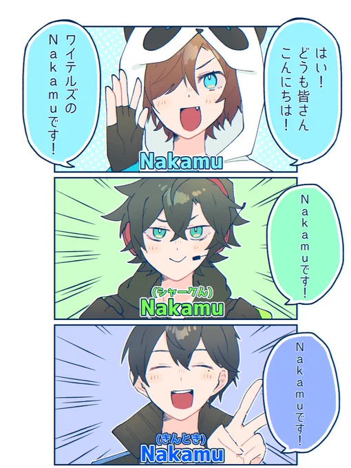 #しろっぽ 