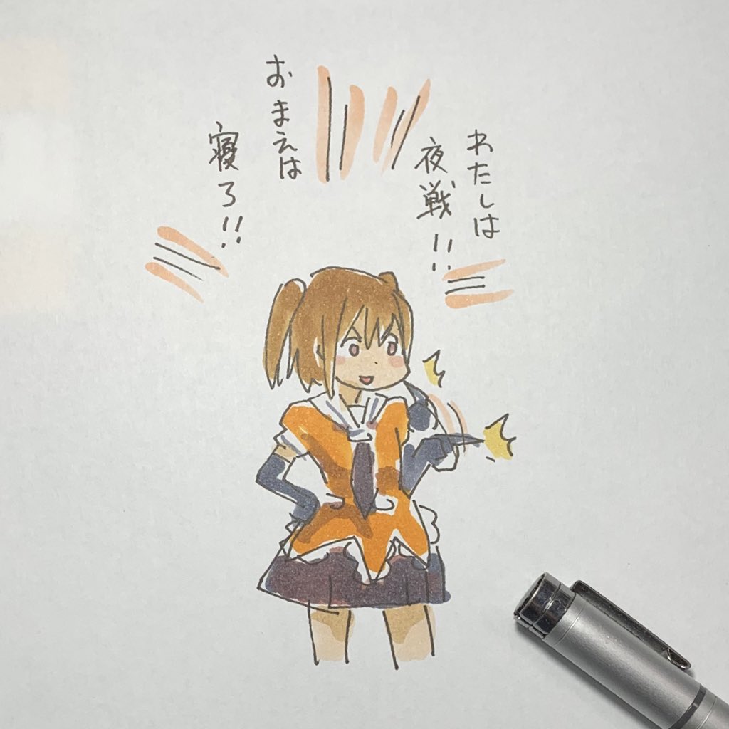 #今月描いた絵を晒そう