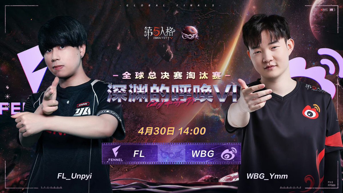 weiboidv_fans's tweet photo. Call of the Abyss VI Global Finals-Day1
#WeiboTeam #WBGTeam #WBG #FL #COA6 https://t.co/5zdCYosCR2