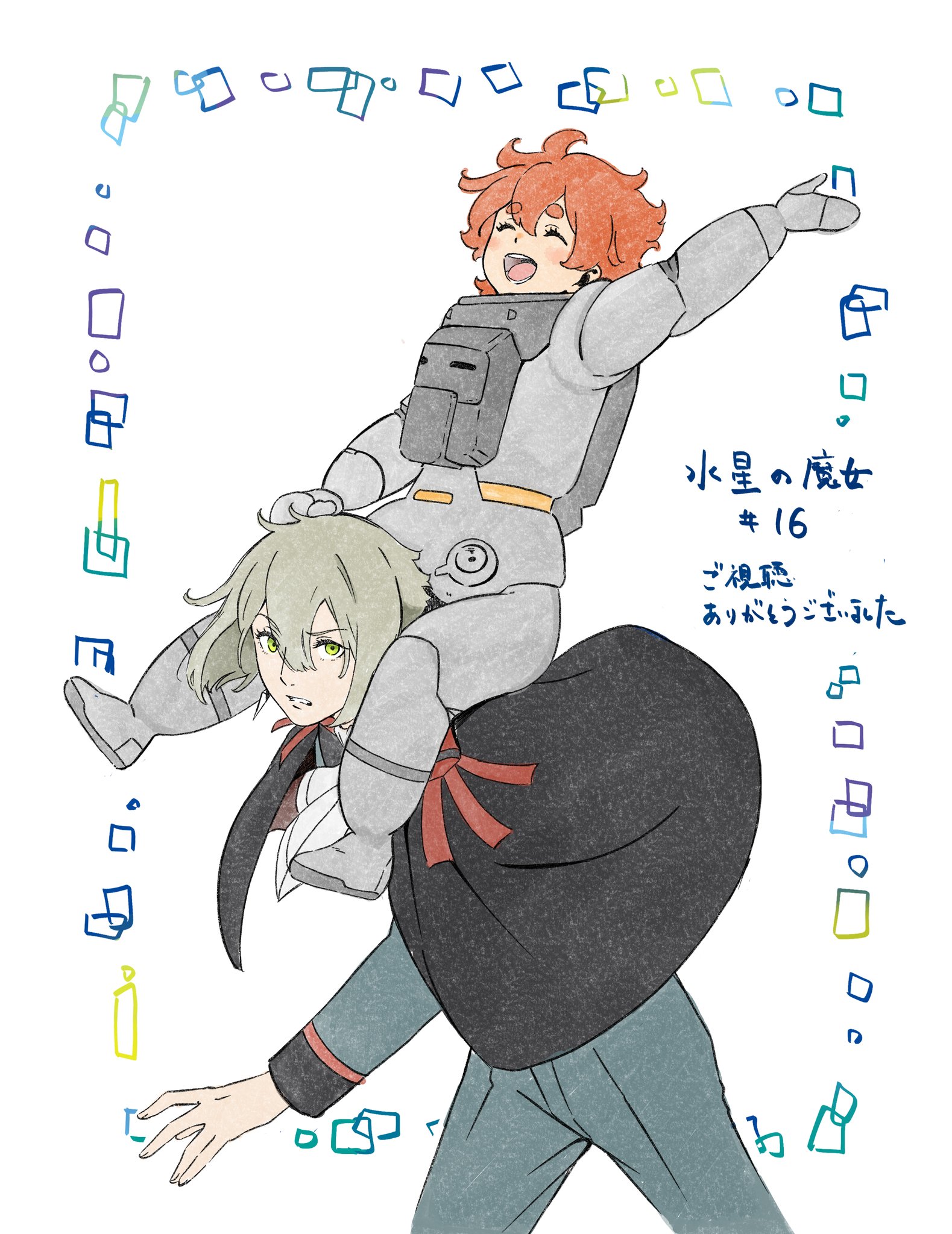 たかく on X: 