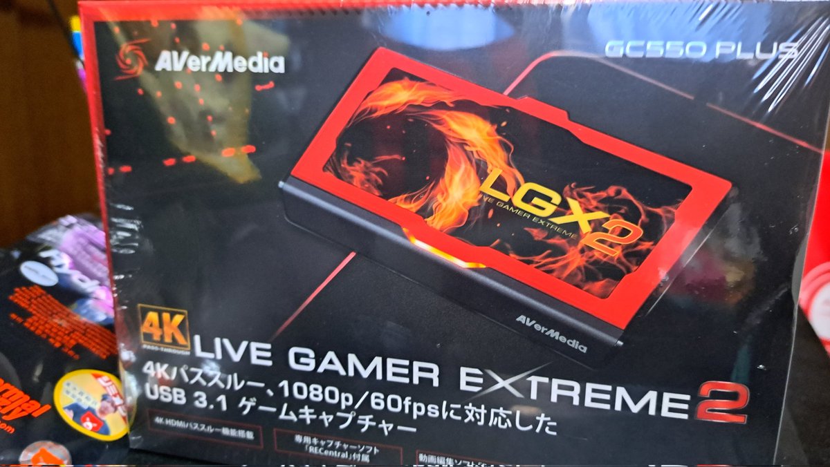 ZinMutsuki's tweet photo. #キャプボ #GC550plus #AVerMedia

勧められて買ってみた安いキャプボはダメでした…PCがエラー出て配信落ちる😓
相性が良くなかったのかな？
個人的な評価は☆２です

そしてパソコン工房で約2万でAVerMedia『GC550plus』を買ってきた!!
これなら大丈夫だよね♪ https://t.co/CZTZxh8bnC