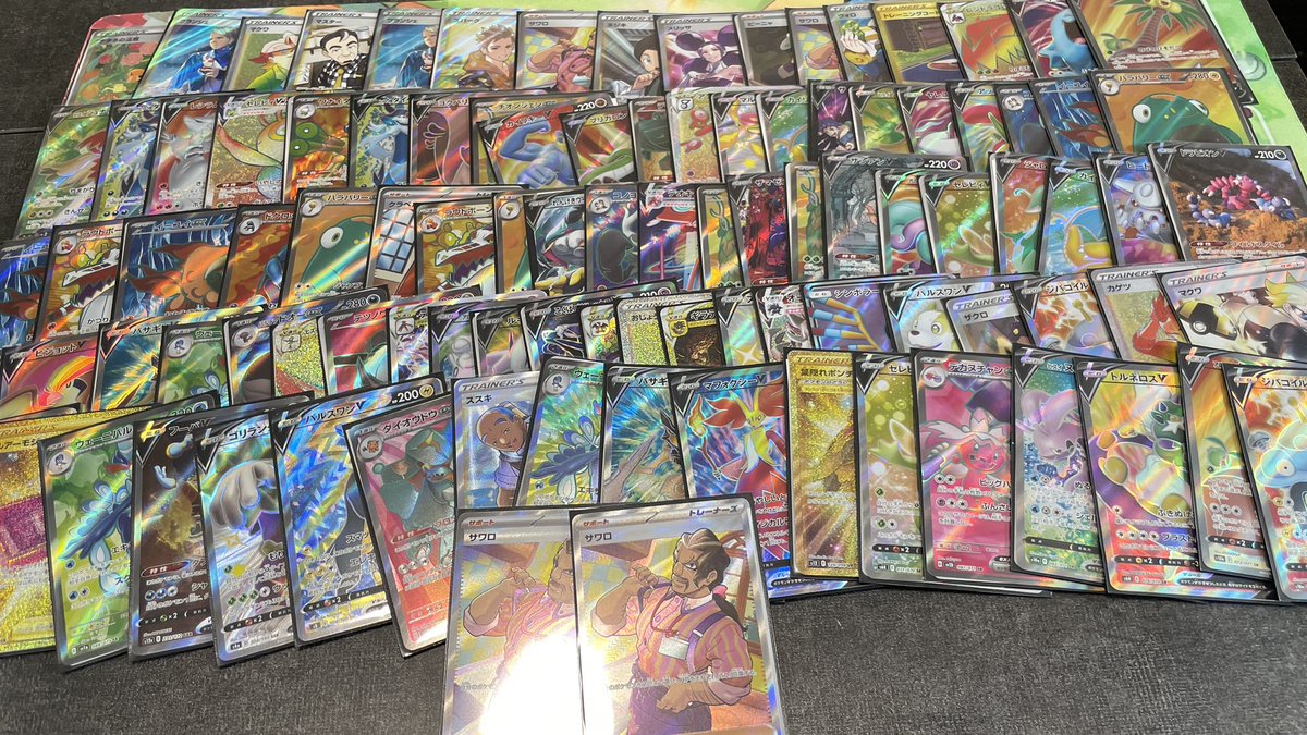 Pvzv7W2c's tweet photo. @risesonline 
今までここのオリパ100万円ぐらい買ってきたけどマジでクソすぎる
今回も3000円オリパ100口=30万円分買って当たりなし
黄色カード5口ぐらいで他全部青のクソカード
カードの状態もスレやばくて最悪
当選ツイート見ても2口とかで当たり？サクラ確定絶対もう買いません
#risesonline https://t.co/a9js4XgHvY