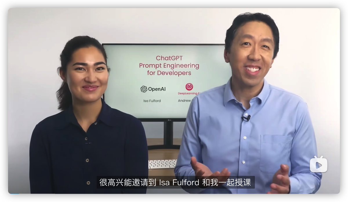 oxpsats's tweet photo. 关于【吴恩达 x Open AI ChatGPT 提示工程教程】比较正常的字幕，一共9期，是链接这位朋友人工校对了一天的成果。
字幕下载地址：https://t.co/3esGomLITZ https://t.co/4YRmCjGbXo