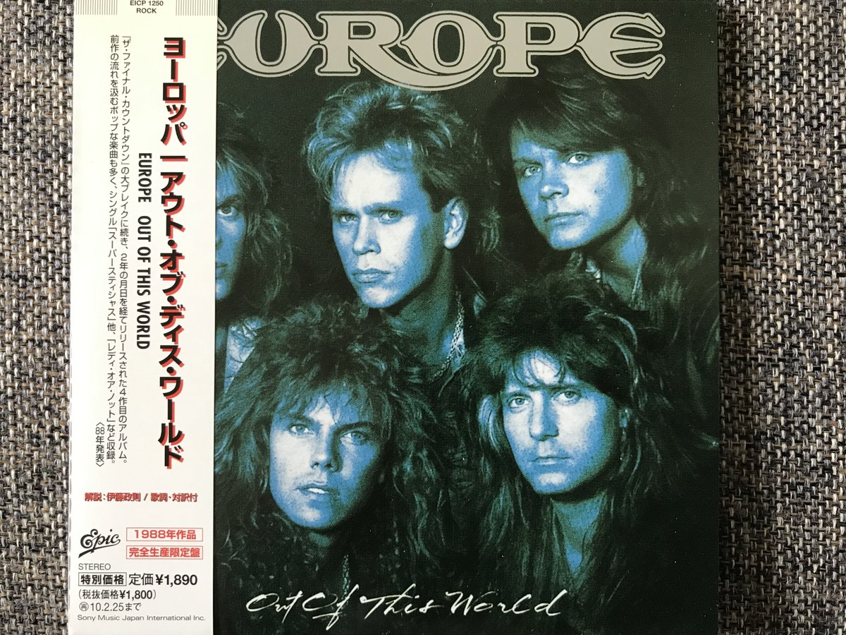 chokaihiryu's tweet photo. Out of This World / Europe (1988)
Superstitious
https://t.co/sUk7HSaMDJ
#Europe #JoeyTempest #RonNevison https://t.co/gX8phQTLfI