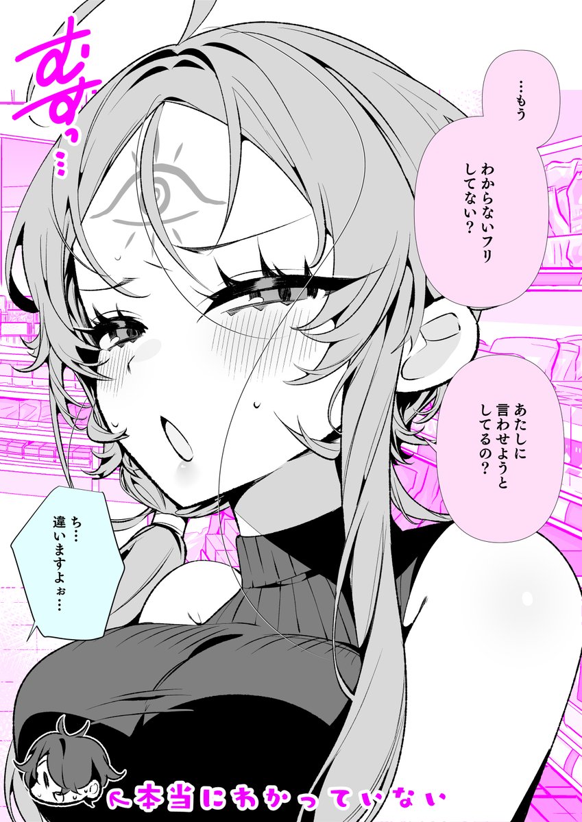#今月描いた絵を晒そう いろいろ!