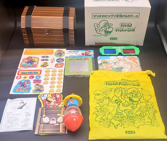 オロチ(Famicom Archivist) on X: 
