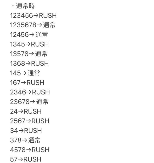 Fu7pUPCaAAAa5Mp?format=webp&