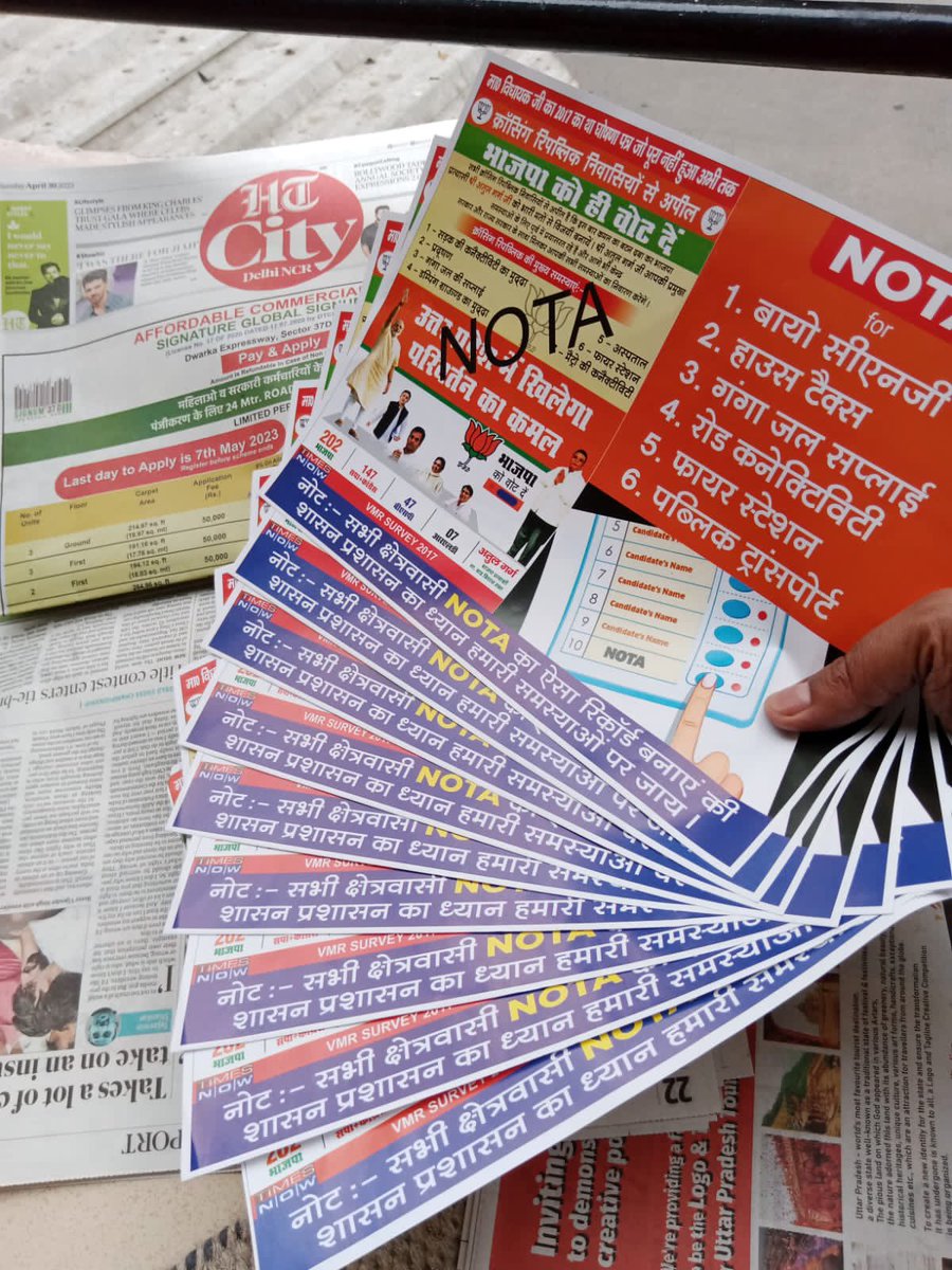 Sanjaykrjha's tweet image. @AtulGargBJP @Gen_VKSingh @BJP4India @BJP4UP @hastagkhabar @News1IndiaTweet @VvekTyagi @xingparivar @AnuragChaddha क्रॉसिंग्स रिपब्लिक के मतदाताओं की मजबूरी कहें या आपकी लापरवाही ? @myogiadityanath @AmitShah @YogaDay21 @CrossingKiAwaaz @fedcraoa @manishsmooth @fedaoagzb @MMAOA9