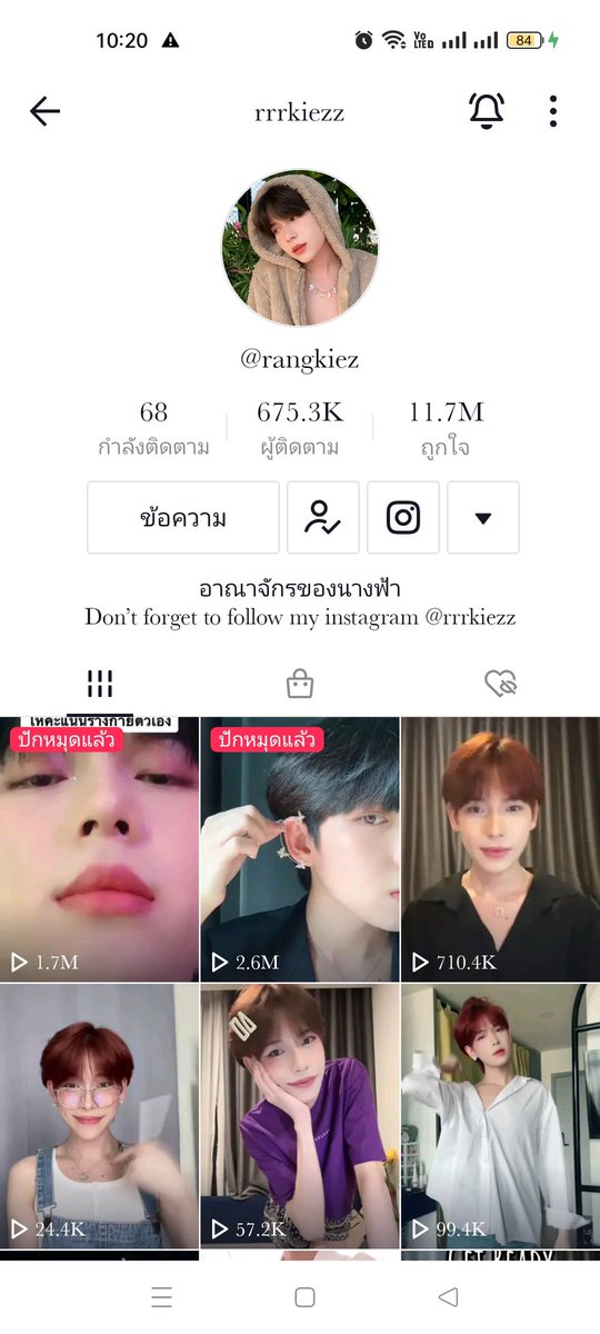 Nat_vibesbts's tweet photo. ขออวยหน่อยคาบ ยัยหนูของแม่ๆ น่ารักมาก สวยดุจดั่งนางฟ้ามาจุติ สวยเหมือนหลุดออกมาจากนิยาย หวานงดงามดั่งดอกไม้หอมชื่นใจชวนชม จะเป็นใครไปไม่ได้นอกจาก ยัยหนูหรั่งของแม่ น่าเอ็นดูมาก 🥺🥺🥺🥺💖💖💖💖💖💖💖💖💖
#ออดิชั่นเขมจิราต้องรอด
#หรั่งว่าที่น้องเขม 
#เขมจิราต้องรอด https://t.co/cQPsIMTxCn