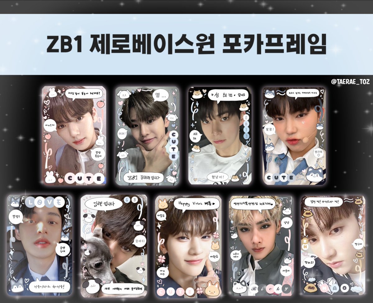 #RT 추첨 두 분께 원하시는 포카 프레임 2종을 보내드립니다 ˚ෆ*₊

제로베이스원 포카 프레임 판매폼을 오픈했습니다!
witchform.com/deposit_form.p… 

#김지웅 #장하오 #성한빈 #석매튜 #리키 #김태래 #김규빈 #박건욱  #한유진 #제베원 #ZB1 #ZEROBASEONE