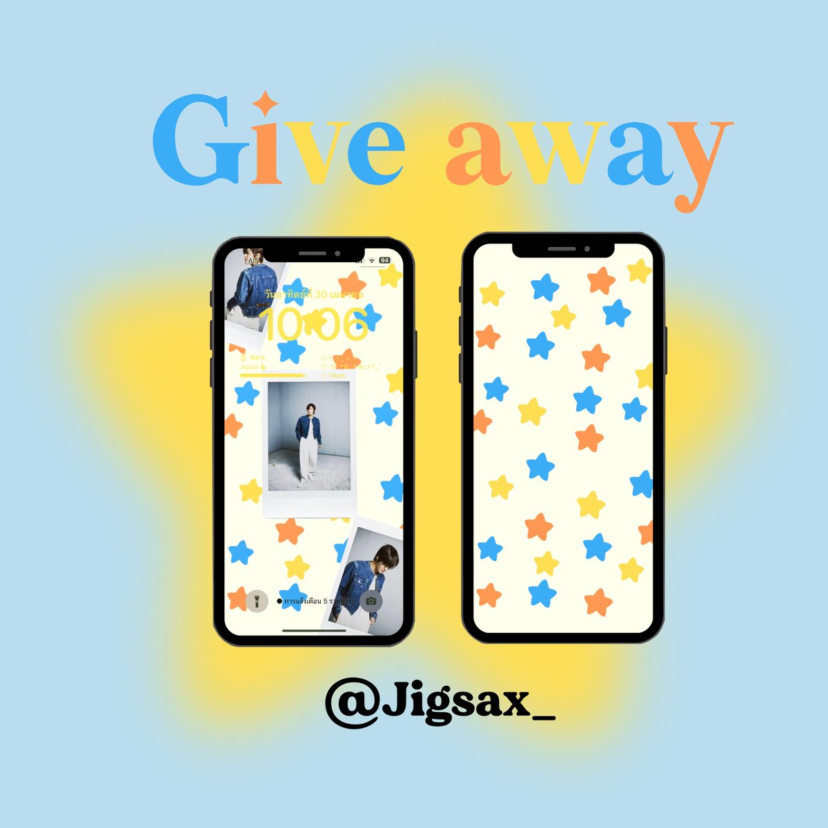 💭 Pls rt

•Give away wallpaper Yuta nct•
 ★ รีทวิต/เฟบก่อนใช้🐠🪼
 ★ ไม่นำไปแจก🦞🦀

Link 📁 drive.google.com/drive/folders/…

#แจกวอลเปเปอร์  #แจกwallpaper #nct #nct127