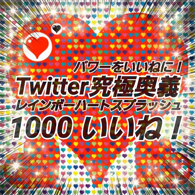 @OKU_MAYA オクシンさん🦖🐾
みやすいです👀✨ブクマしてパソコンと友達なります！ 