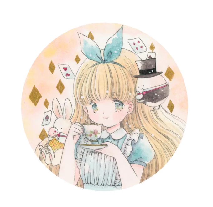 「お好きな紅茶を」