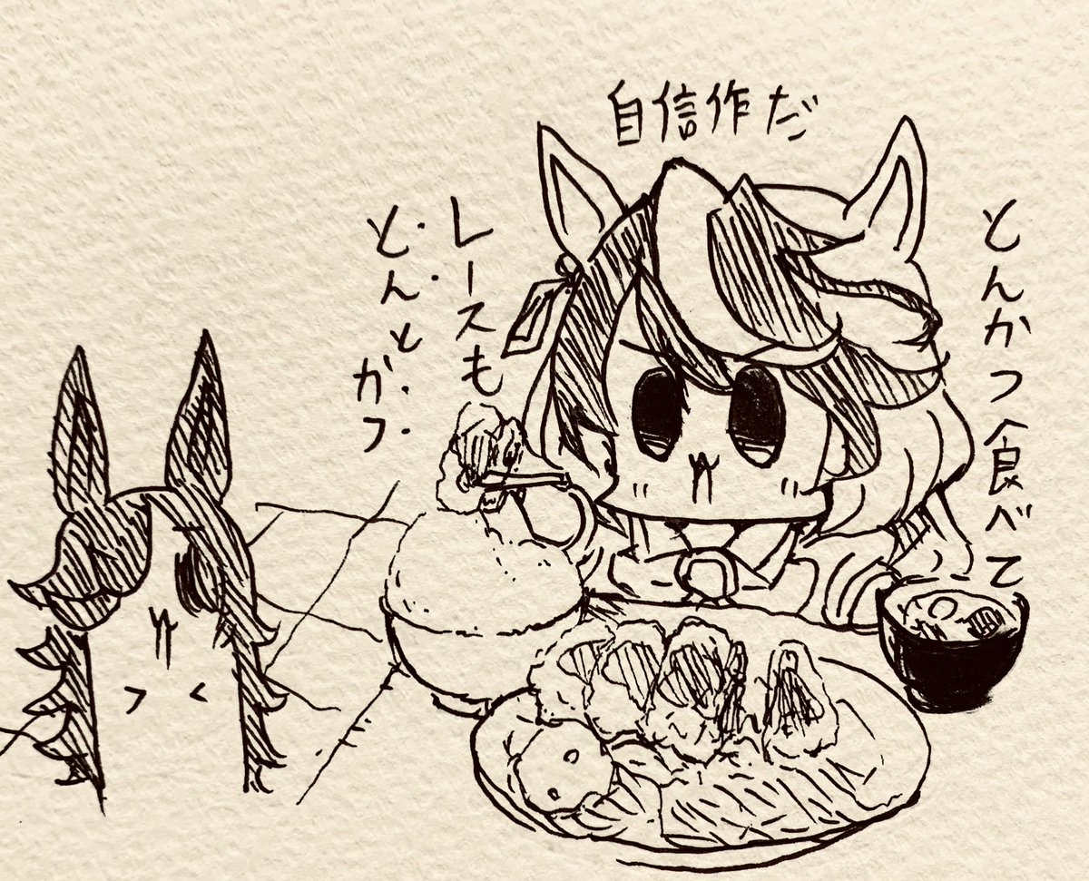 リプでもらったライス食堂にきてほしいウマ娘達を描くまとめ…