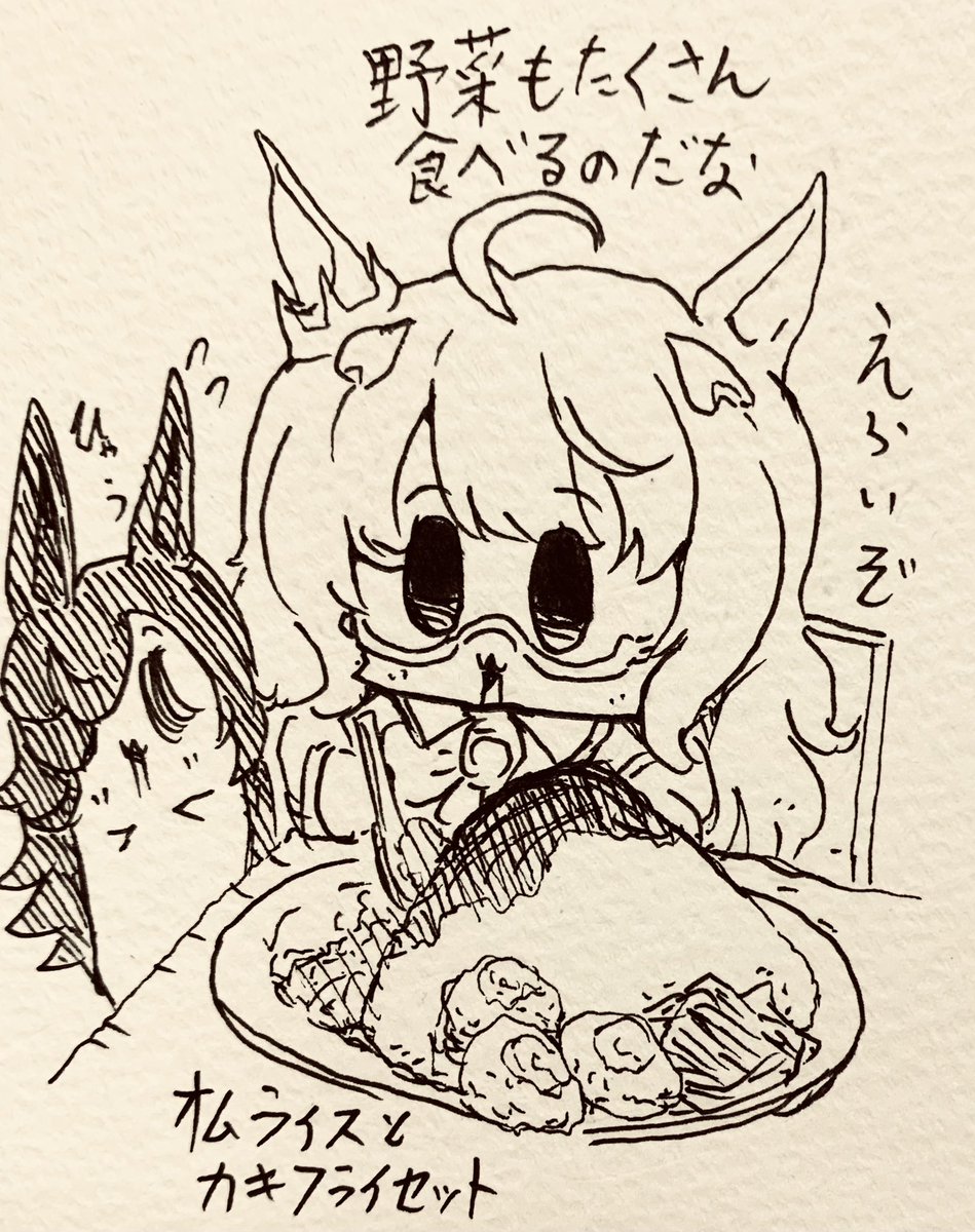 リプでもらったライス食堂にきてほしいウマ娘達を描くまとめ…