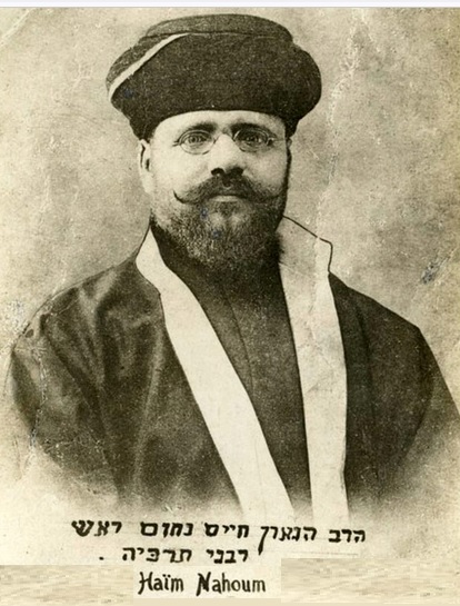 ::: HAİM NAHUM VE VEHBİ KOÇ :::

Araştırmacı Yazar Metin ALKAN'dan

“Vehbi Koc, Haim Nahum’un oğludur
Haim Nahum,Osmanlı Bankasından çaldığı
paraları İsviçre’ye aktardı
Haim Nahum çaldığı paraların yarısını
bir oğlu Bernar Nahum’a diğer yarısını da 
diğer oğlu Vehbi Koç’a verdi